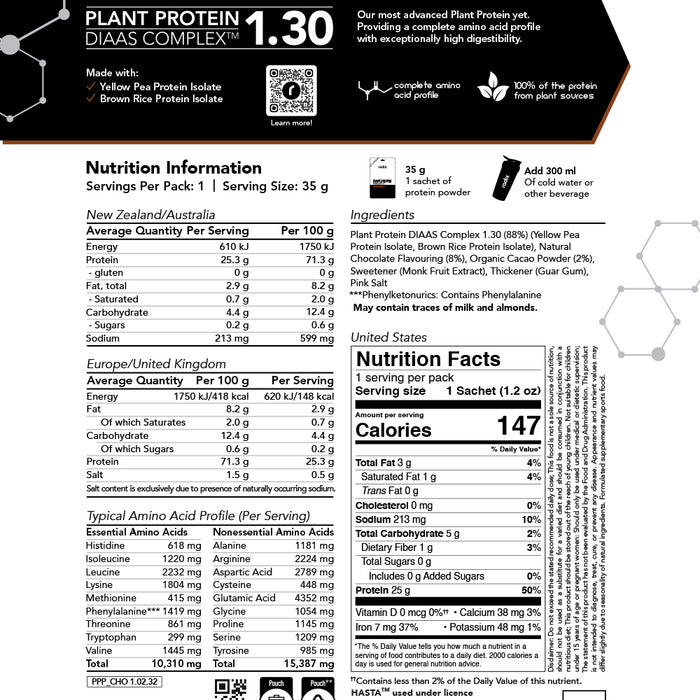 Plant Protein DIAAS Complex 1.30 - Chocolate / 15x Single Serves