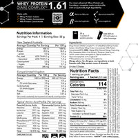 Whey DIAAS Complex 1.61 - Mango / 15x Single Serves